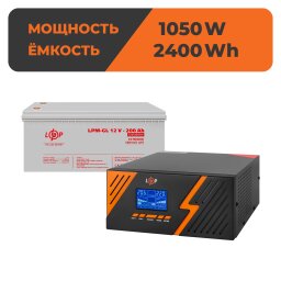 Комплект резервного живлення ДБЖ + гелева батарея (UPS B1500 + АКБ GL 2400Wh) 