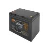 Аккумулятор LP LiFePO4 для ИБП 24V (25,6V) - 52 Ah (1331Wh) (BMS 80A/40А) пластик - Изображение 1