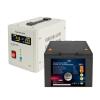 Комплект резервного питания для котла ИБП + литиевая (LiFePO4) батарея (UPS 800VA + АКБ LifePo4 1300W) - Изображение 1