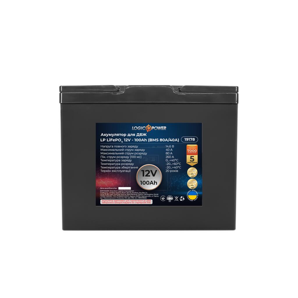 Аккумулятор LP для ИБП LiFePO4 12V - 100 Ah (BMS 80A/40A) пластик - Изображение 3