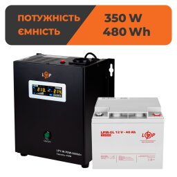 Комплект резервного живлення для котла LogicPower ДБЖ + гелева батарея (UPS W500 + АКБ GL 480W)