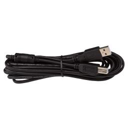 Кабель-удлинитель USB 2.0 AM/BM 4.5 м для принтера