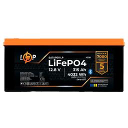 Аккумулятор LP LiFePO4 12,8V - 315 Ah (4032Wh) (BMS 300A/150А) пластик Smart BT