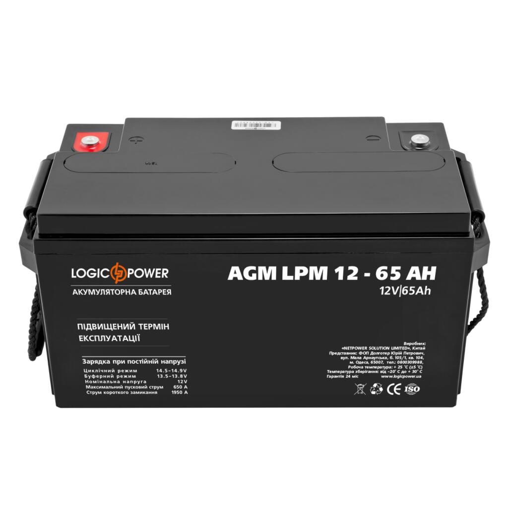 Аккумулятор AGM LPM 12V - 65 Ah - Изображение 7