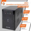 Источник бесперебойного питания (ИБП) LPM-U1100VA (770Вт) - Изображение 2