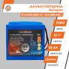 Аккумулятор LP LiFePO4 32650 12V - 18 Ah (BMS 30A) - Изображение 3