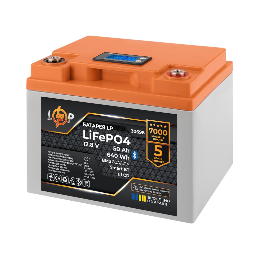 Аккумулятор LP LiFePO4 12,8V - 50 Ah (640Wh) (BMS 80А/50A) пластик LCD Smart BT - Изображение 3