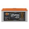 Акумулятор LP LiFePO4 24V (25,6V) - 100 Ah (2560Wh) (BMS 80/40А) пластик LCD для ДБЖ - Зображення 4