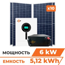 Комплект СЭС 6kW АКБ 5.12kWh (литий) 100Ah Премиум GRID