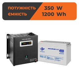 Комплект резервного живлення ДБЖ + мультигелева батарея (UPS W500 + АКБ MG 1200Wh)