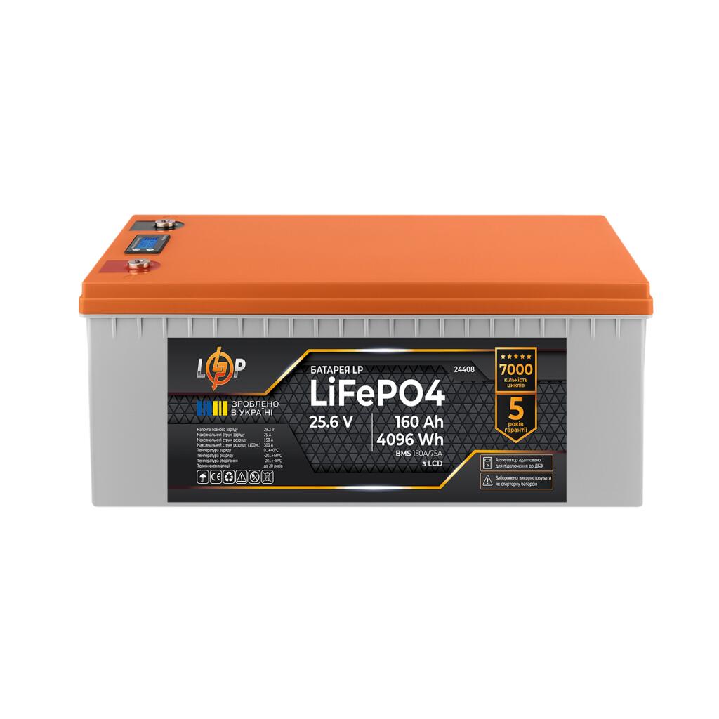 Аккумулятор LP LiFePO4 25,6V - 160 Ah (4096Wh) (BMS 150A/75А) пластик LCD для ИБП - Изображение 3
