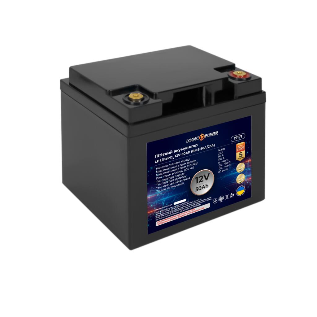 Аккумулятор LP LiFePO4 12V - 50 Ah (BMS 50A/25А) пластик - Изображение 3