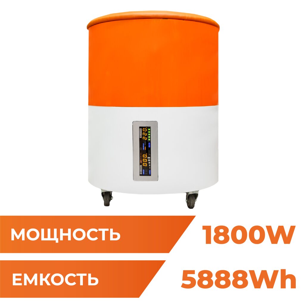 Система резервного питания LP Autonomic Home F1800W (АКБ 6000Wh) Белый с оранжевым - Изображение 1