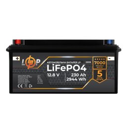 Аккумулятор для автомобиля литиевый LP LiFePO4 (+ слева) 12V - 230 Ah 