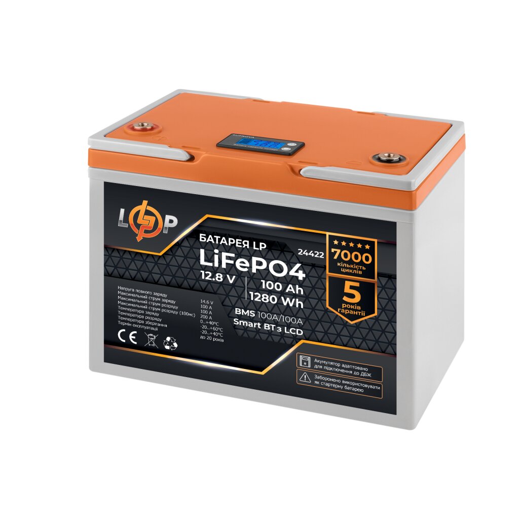 Аккумулятор LP LiFePO4 12,8V - 100 Ah (1280Wh) (BMS 100A/100А) пластик LCD Smart BT - Изображение 2
