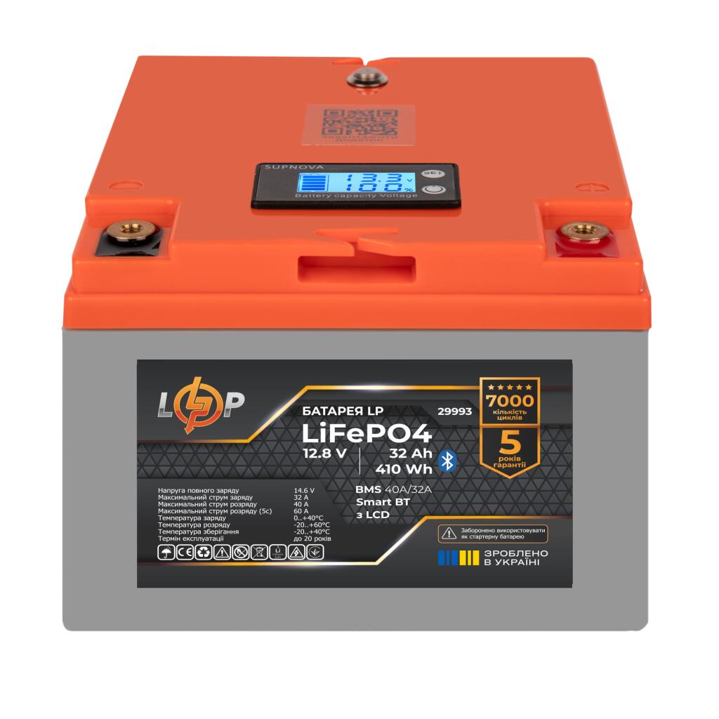 Акумулятор LP LiFePO4 12,8V - 32 Ah (410Wh) (BMS 40А/32A) пластик LCD Smart BT - Зображення 3