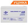 Аккумулятор мультигелевый LPM-MG 12V - 7.5 Ah Уценка 11.06 - Изображение 1