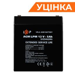Аккумулятор AGM LPM 12V - 5 Ah Уценка 01.2025