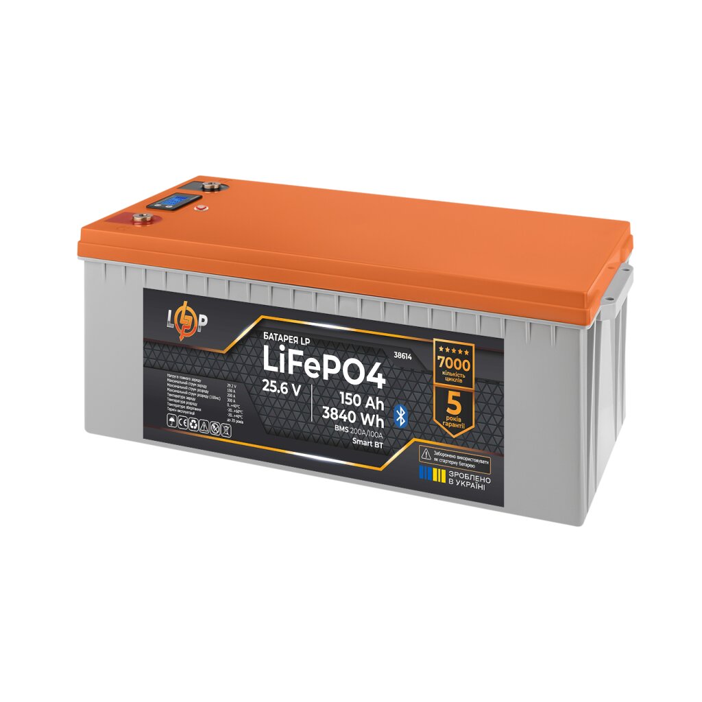 Аккумулятор LP LiFePO4 25,6V - 150 Ah (3840Wh) (BMS 200A/100А) пластик LCD Smart BT - Изображение 2