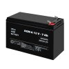 Акція. Акумулятор AGM А 12V - 7 Ah - Изображение 3