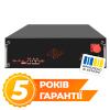 Акумулятор LP LiFePO4 51,2V - 100 Ah (5120Wh) (BMS SP 100A/50А) RM RS485/CAN BL - Зображення 1