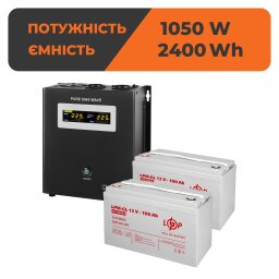 Комплект резервного живлення ДБЖ + гелева батарея (UPS W1500 + АКБ GL 2400W)