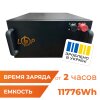 Аккумулятор LP LiFePO4 51,2V - 230 Ah (11776Wh) (BMS 150A/100А) металл Smart BT - Изображение 1