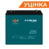 Тяговый свинцово-кислотный AGM аккумулятор LP 6-DZM-20 Ah Уценка 05.2024 - Изображение 1