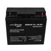 Аккумулятор AGM LP 12V - 20 Ah Silver - Изображение 2
