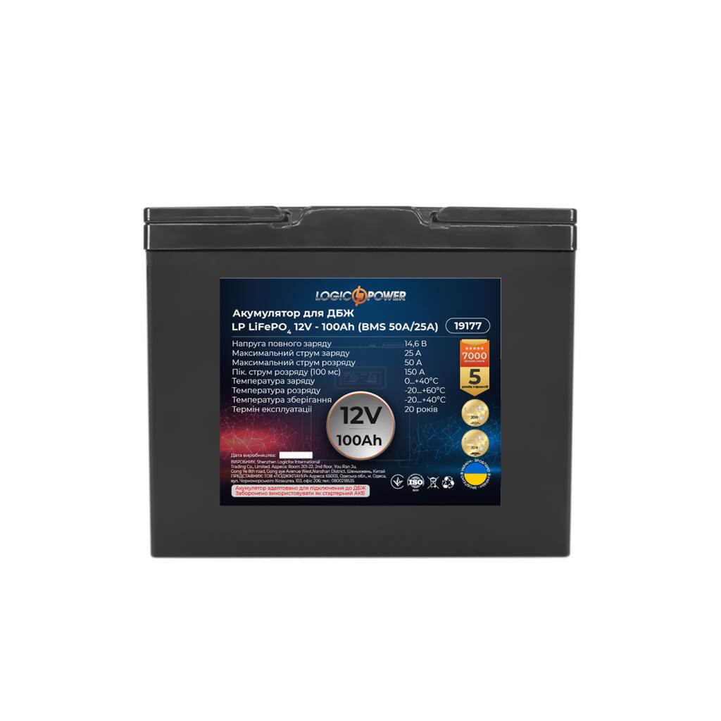 Аккумулятор LP LiFePO4 для ИБП 12V - 100 Ah (BMS 50A/25A) пластик - Изображение 3