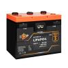 Универсальный аккумулятор (PowerBank) LP LiFePO4 12,8V - 64 Ah (820Wh) (BMS 80A/40А) 2XT90, 4xUSB, стартер - Изображение 4