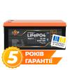 Акумулятор LP LiFePO4 76,8V - 32 Ah (2457Wh) (BMS 64A/32А) пластик Smart BT - Зображення 1