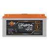 Аккумулятор LP LiFePO4 24V (25,6V) - 100 Ah (2560Wh) (BMS 200/100А) пластик LCD - Изображение 4