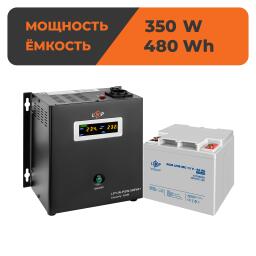 Комплект резервного питания ИБП + мультигелевая батарея (UPS W500 + АКБ MG 480Wh)