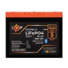 Аккумулятор LP LiFePO4 12,8V - 64 Ah (820Wh) (BMS 80A/64А) пластик Smart BT - Изображение 2