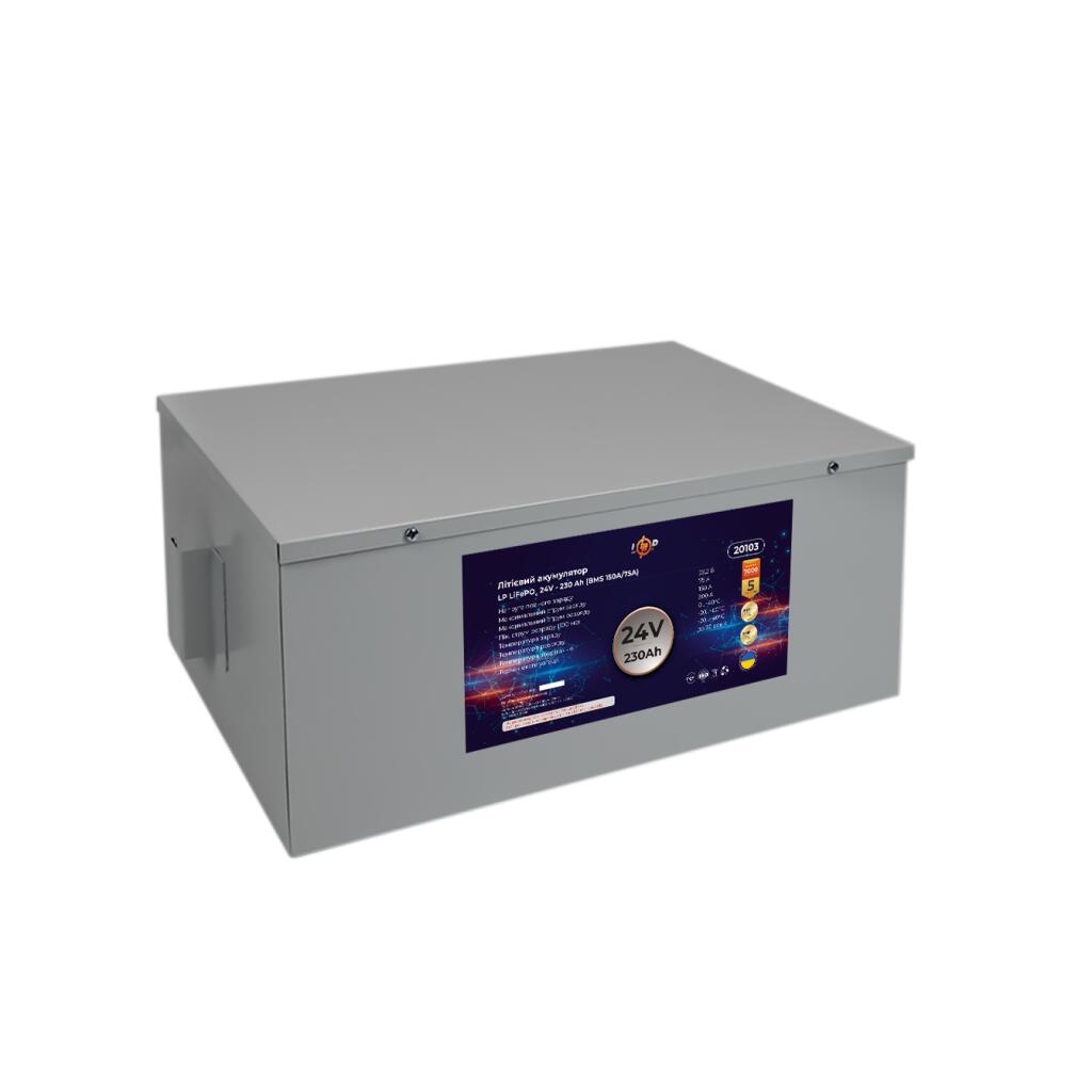 Аккумулятор LP LiFePO4 24V (25,6V) - 230 Ah (5888Wh) (BMS 150A/75A) металл - Изображение 2