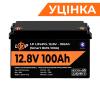 Аккумулятор LP LiFePO4 12V (12,8V) - 100 Ah (1280Wh) (Smart BMS 100А) с BT пластик Уценка - Изображение 1