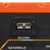 Универсальный аккумулятор (PowerBank) LP LiFePO4 12,8V - 64 Ah (820Wh) (BMS 80A/40А) 2XT90, 4xUSB, стартер - Изображение 6