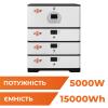 Джерело безперебійного живлення (ДБЖ) LP BOX DEYE 5kWh + АКБ 15 kWh - Зображення 1