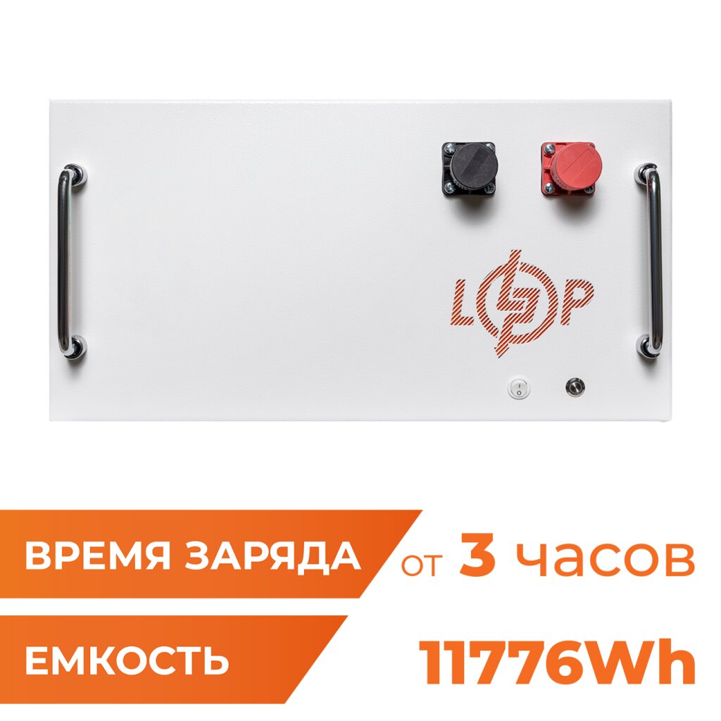 Аккумулятор LP LiFePO4 51,2V - 230 Ah (11776Wh) (BMS JK 200A/100А) RM WH - Изображение 2