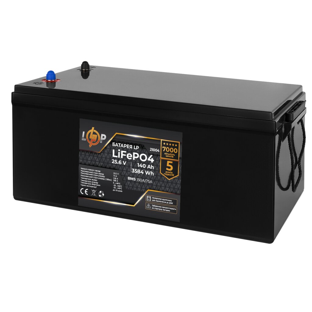 Аккумулятор LP LiFePO4 24V (25,6V) - 140 Ah (3584Wh) (BMS 150/75А) пластик для ИБП - Изображение 1