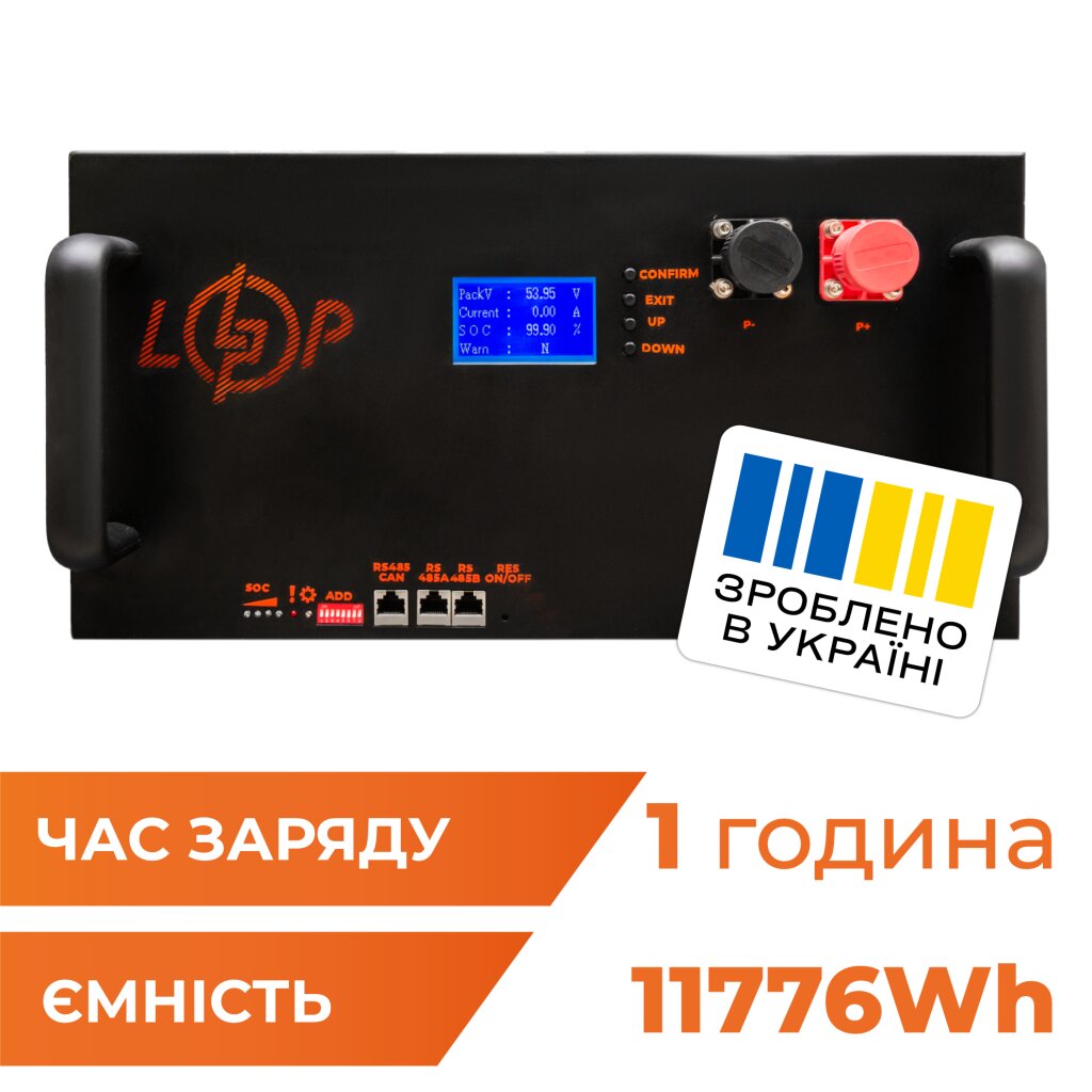 Акумулятор LP LiFePO4 51,2V - 230 Ah (11776Wh) (Smart BMS 200A/100А) з LCD метал RM - Изображение 1