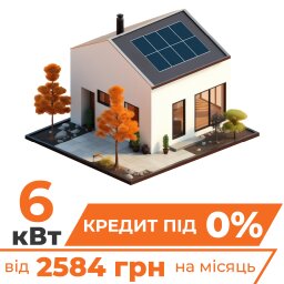 Сонячна електростанція (СЕС) Преміум Deye 6kW АКБ 6kWh LiFePO4 100 Ah