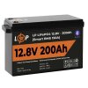 Аккумулятор LP LiFePO4 12V (12,8V) - 200 Ah (2560Wh) (Smart BMS 150А) с BT пластик - Изображение 4