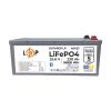 Акумулятор LP LiFePO4 25,6V - 230 Ah (5888Wh) (BMS 150A/115А) МЕТАЛ Smart BT RS485 - Зображення 1