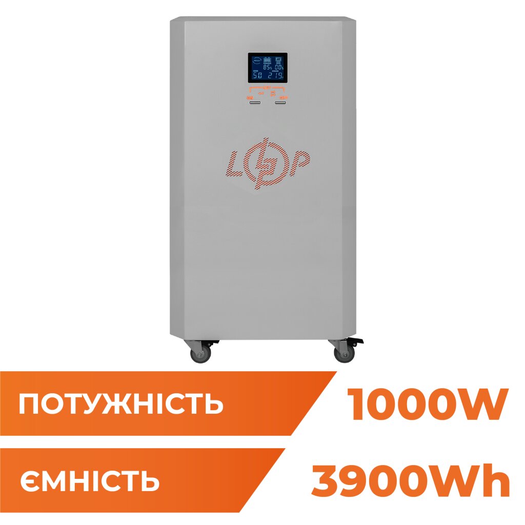 Система резервного живлення LP Autonomic Basic FW 1000W (АКБ 3900Wh) Графіт глянець - Изображение 1