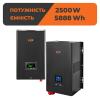 Комплект резервного живлення LogicPower W2500 + літієва (LiFePO4) батарея 5888Wh - Зображення 1