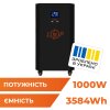 Система резервного живлення LP Autonomic Basic FW 1000W (АКБ 3600Wh) Чорний мат