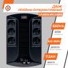 Джерело безперебійного живлення (ДБЖ) LP 650VA-6PS (455Вт) - Зображення 2