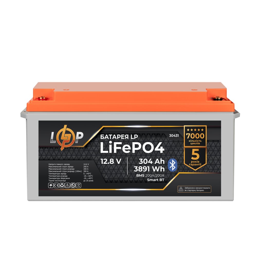 Акумулятор LP LiFePO4 12,8V - 304 Ah (3891Wh) (BMS 200A/200А) пластик Smart BT - Изображение 1